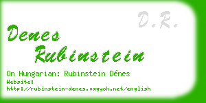 denes rubinstein business card